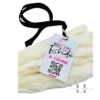 Chic QR Code Buy Bride Drink Lanyards - Elevate Your Pre-Wedding Celebration!